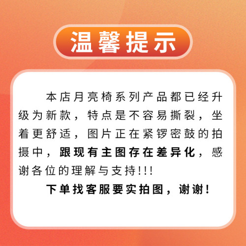 文嫣戶外折疊椅子可攜式垂釣凳子美術生寫生椅野外露營月亮椅