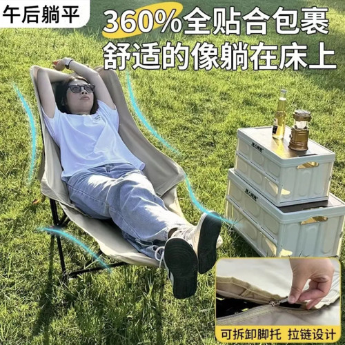 折疊桌椅戶外露營套裝蛋卷桌戶外野營桌椅野餐露營四檔調節椅子