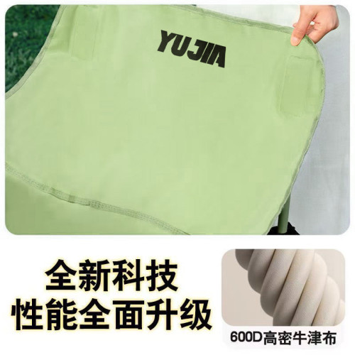 戶外折疊椅子可攜式板凳釣魚馬紥月亮椅露營椅子沙灘躺椅野餐桌椅