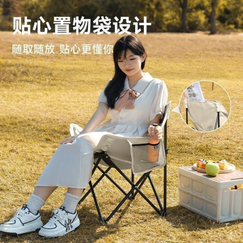 折疊可攜式月亮椅懶人椅戶外野外露營桌椅休閒靠背超輕椅子釣魚凳子