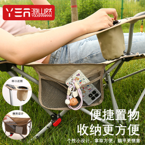 戶外多檔可調節折疊躺椅午休帶腿托躺椅可攜式折疊椅露營釣魚沙灘椅