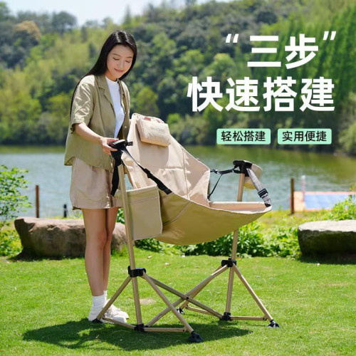 椅折疊椅露營搖搖椅海狗沙灘椅專用秋千釣椅牛津布可攜式太空椅