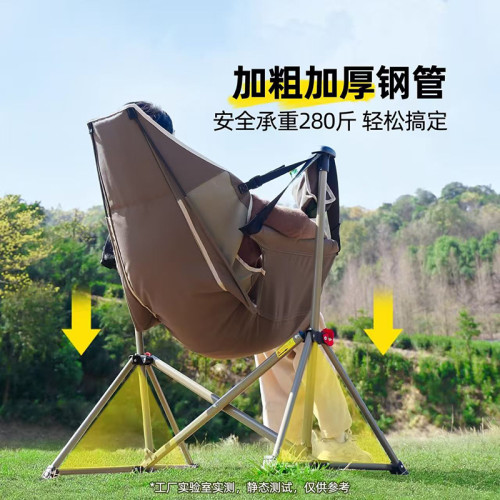 椅折疊椅露營搖搖椅海狗沙灘椅專用秋千釣椅牛津布可攜式太空椅
