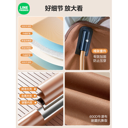 戶外折疊椅子月亮椅露營椅子可攜式休閒躺椅野餐靠背椅釣魚凳專用
