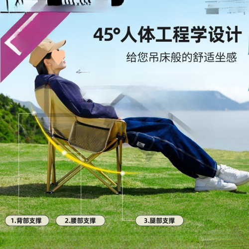 戶外折疊椅可攜式釣魚椅導演椅靠背椅露營裝備