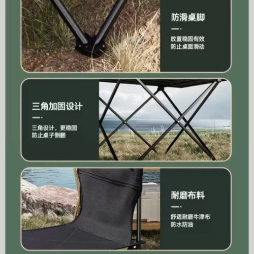 戶外折疊桌椅可攜式桌子鋁合金蛋卷桌野餐露營燒烤裝備用品套裝中