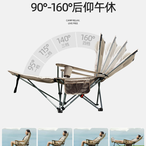 躺椅折疊午休戶外折疊椅可攜式月亮椅辦公室午休神器露營椅子加棉