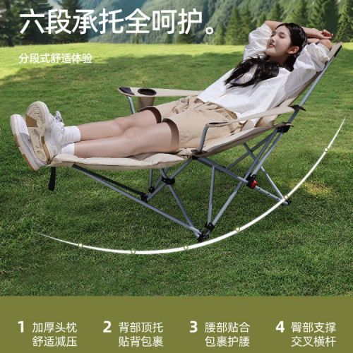 躺椅折疊午休戶外折疊椅可攜式月亮椅辦公室午休神器露營椅子加棉