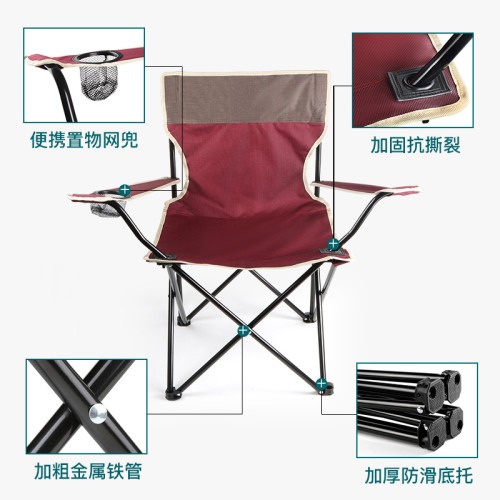 戶外野營必備好宜碳鋼可攜式釣魚椅輕便收納折疊椅可折疊防潮