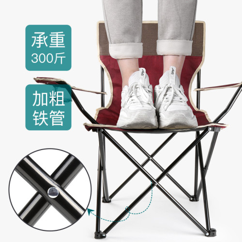 戶外野營必備好宜碳鋼可攜式釣魚椅輕便收納折疊椅可折疊防潮