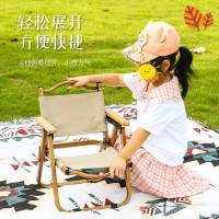 兒童克米特椅寶寶mini小朋友戶外折疊椅露營椅子野餐可攜式迷你