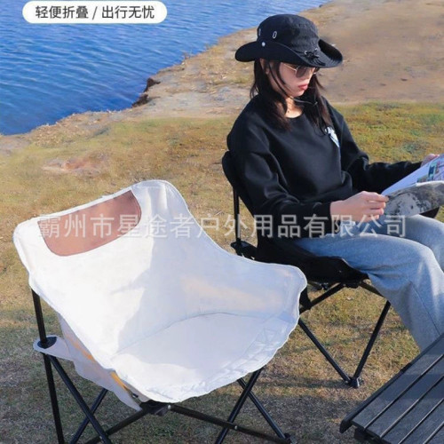 月亮椅戶外折疊休閒椅公園釣魚椅子遊露營野餐靠背椅沙灘椅