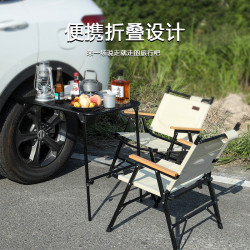 【爆】戶外露營桌可攜式輪胎折疊帶升降置物架輪胎餐桌