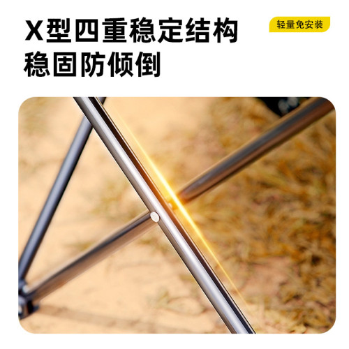 帶扶手戶外露營折疊椅子靠背椅野餐沙灘椅可攜式燒烤休閒椅子