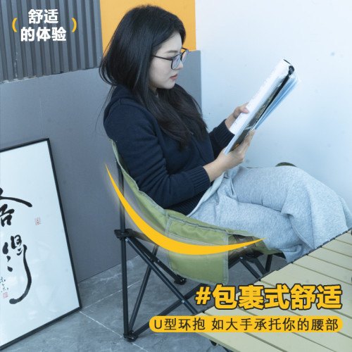 寫生戶外車用加厚可攜式低靠背月亮椅加棉折疊椅子露營家用凳釣魚椅