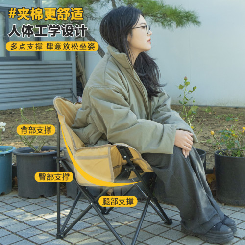 寫生戶外車用加厚可攜式低靠背月亮椅加棉折疊椅子露營家用凳釣魚椅