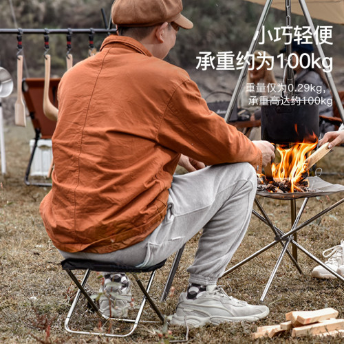 Hispeed旗速戶外折疊椅可攜式小板凳釣魚椅子露營馬紥野餐椅輕量