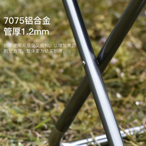 Hispeed旗速戶外折疊椅可攜式小板凳釣魚椅子露營馬紥野餐椅輕量
