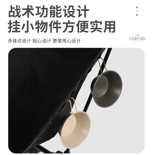 虛胖折疊椅子黑化風露營裝備輕量化超輕小馬紥鋁合金可攜式月亮椅