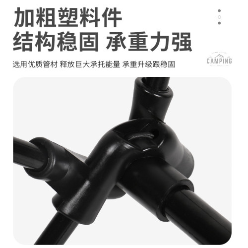 虛胖折疊椅子黑化風露營裝備輕量化超輕小馬紥鋁合金可攜式月亮椅