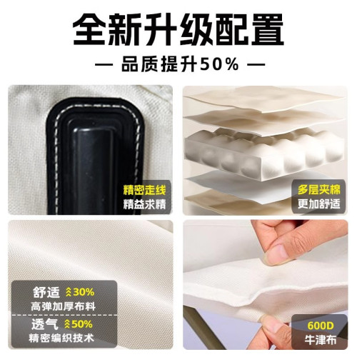 戶外折疊低背月亮椅子替換布面高背月亮椅牛津布椅子面