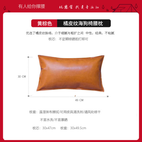 樂享戶外鋁合金海狗椅折疊椅可攜式釣魚休閒露營布帆高背躺椅彎彎椅