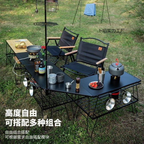 戶外野營可折疊igt鐵網桌露營黑鐵桌子折疊野餐多層鐵藝置物架網