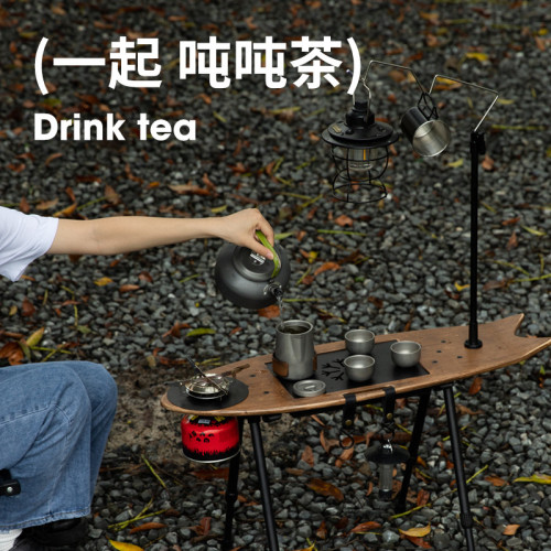 戶外飛魚桌露營可攜式多功能一體化茶台野營帶爐款升降折疊桌收納