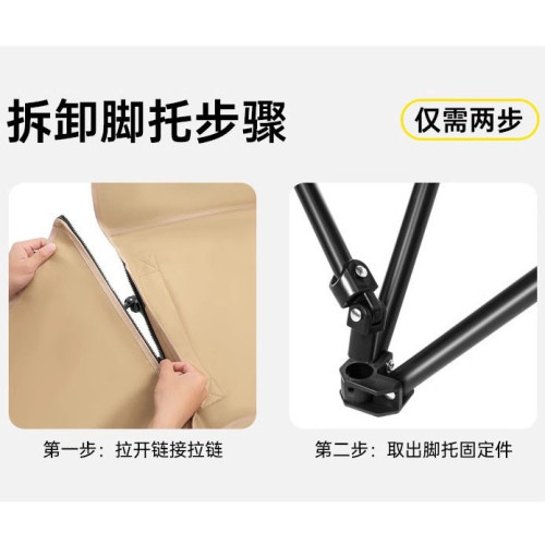 戶外月亮椅露營椅陽台躺椅家用休閒折疊椅帶腳托三擋可調節黑色