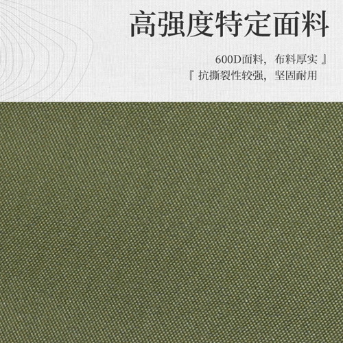 戶外折疊露營椅子可攜式四擋鋁合金調節克米特椅 高靠背躺椅午睡椅
