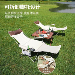戶外折疊躺椅家用躺椅可坐可躺可攜式釣魚椅子沙灘露營午休椅