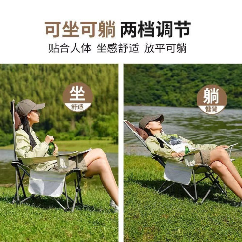 戶外折疊躺椅家用躺椅可坐可躺可攜式釣魚椅子沙灘露營午休椅