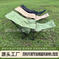 戶外折疊椅子辦公室午休折疊躺椅加棉可調節露營椅可坐可躺躺椅