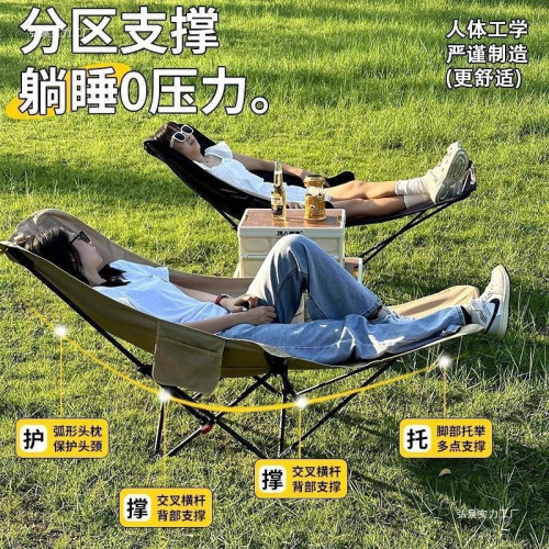 折疊桌椅戶外露營套裝蛋卷桌戶外野營桌椅野餐露營四檔調節椅子