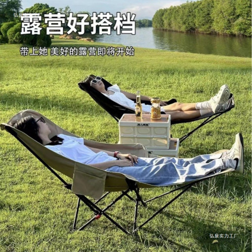 折疊桌椅戶外露營套裝蛋卷桌戶外野營桌椅野餐露營四檔調節椅子