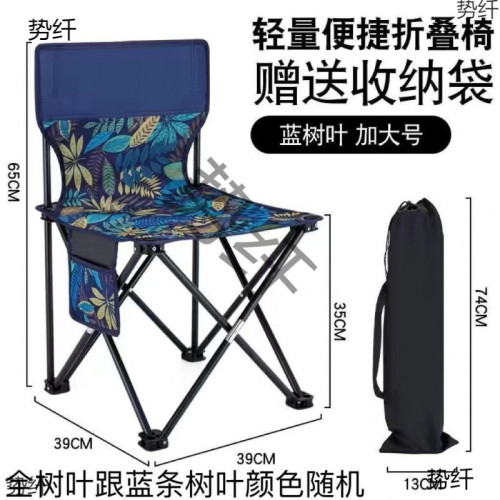折疊戶外擺攤折疊桌燒烤露營車用野餐桌椅蛋卷套裝可攜式桌子野釣