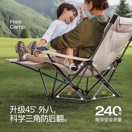 戶外加厚秋冬季折疊椅子可攜式折疊四檔調節躺椅午休野外露營月亮椅