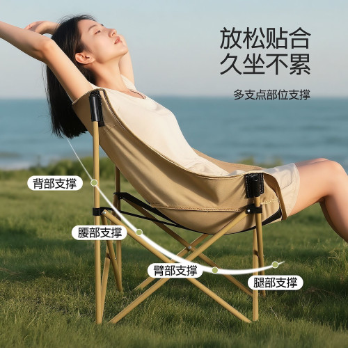 戶外折疊椅可攜式月亮椅沙灘釣魚椅凳2025新款露營椅子