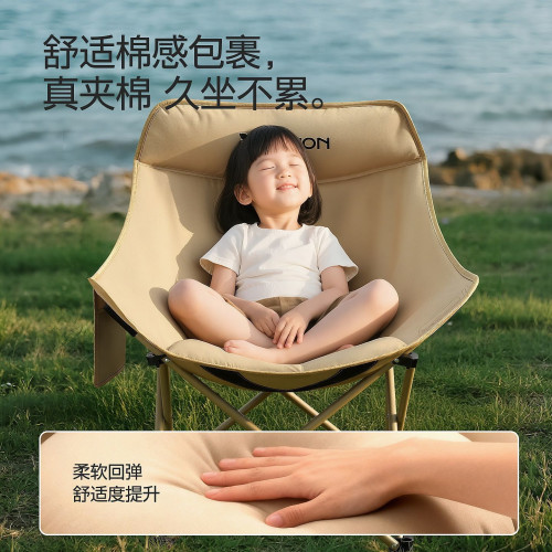 戶外折疊椅可攜式月亮椅沙灘釣魚椅凳2025新款露營椅子