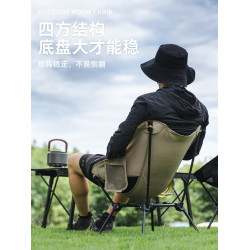 戶外可折疊月亮椅露營野餐靠背椅燒烤可攜式椅高低2用休閒椅