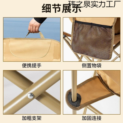 折疊椅戶外月亮椅露營椅子可攜式板凳釣魚馬紥沙灘躺椅野餐桌椅裝備