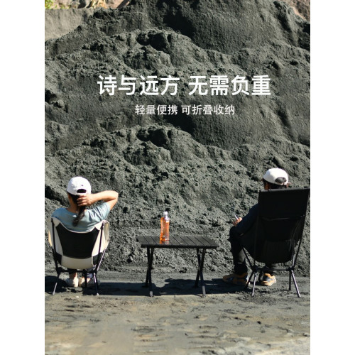 戶外折疊椅可攜式超輕月亮椅露營釣魚小板凳休閒靠背沙灘椅鐵琯椅
