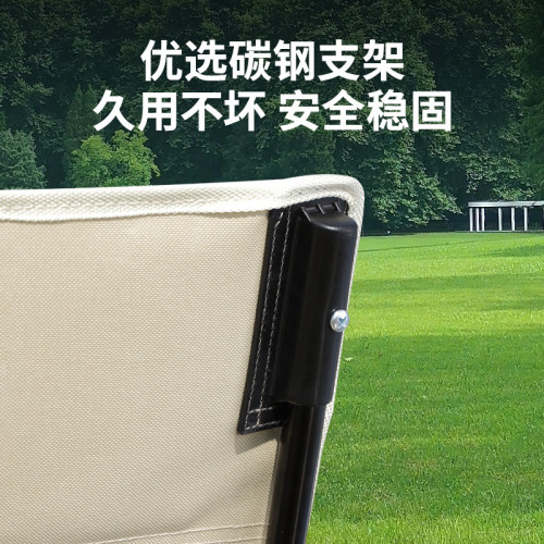 戶外可折疊躺椅露營椅子懶人躺椅月亮椅辦公室午休沙漠沙灘椅