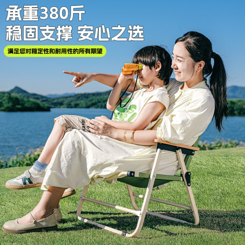 克米特椅戶外折疊椅子野餐露營桌椅休閒超輕釣魚凳懶人可攜式沙灘椅