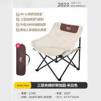 戶外折疊椅可攜式釣魚椅導演椅靠背椅露營裝備壘德株