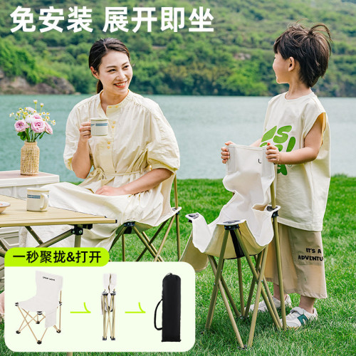 戶外折疊椅子可攜式釣魚板凳子馬紥美術學生寫生椅露營小靠椅室外