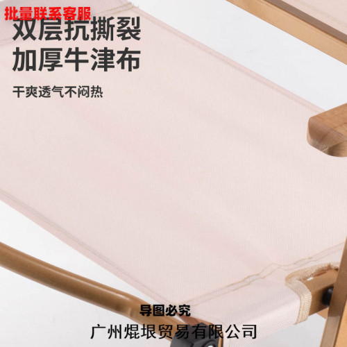 克米特椅子戶外折疊椅露營野餐桌子釣魚休閒可攜式椅子鋁合金凳