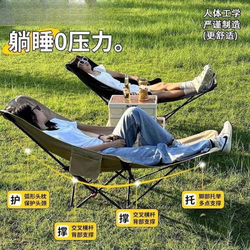 折疊桌椅戶外露營套裝蛋卷桌戶外野營桌椅野餐露營四檔調節椅子