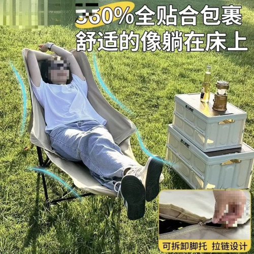 折疊桌椅戶外露營套裝蛋卷桌戶外野營桌椅野餐露營四檔調節椅子