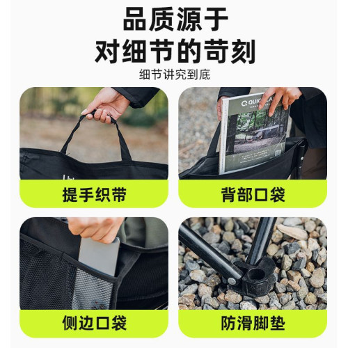 月亮椅露營椅子戶外折疊椅可攜式午休躺椅釣魚凳沙灘椅擺攤野餐桌椅